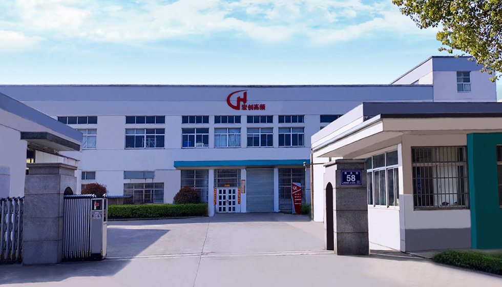 如何合理使用感應(yīng)加熱設(shè)備，延長其使用壽命？