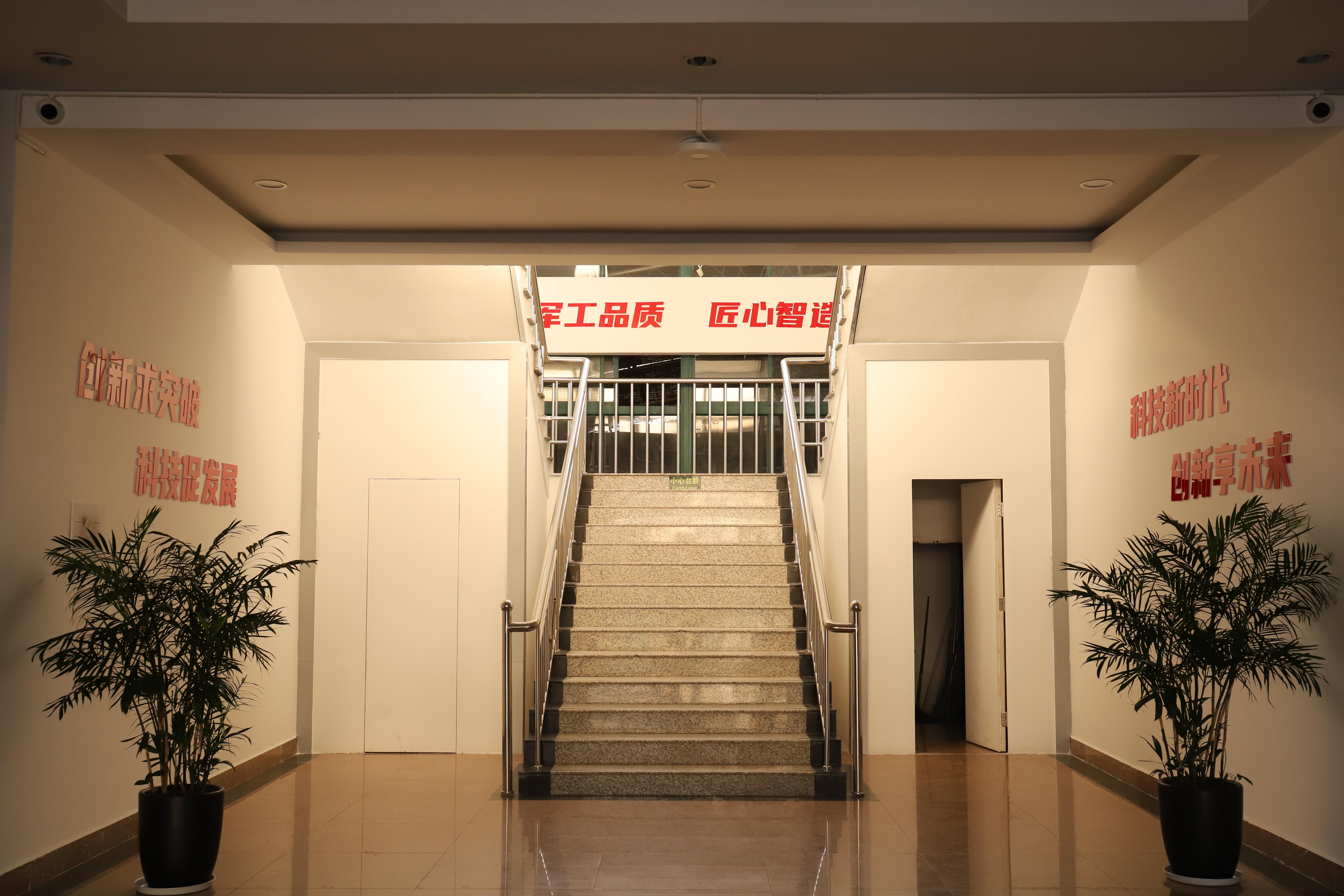 SEW-電機(蘇州)有限公司蒞臨我司進(jìn)行項目驗收(圖2) SEW-電機(蘇州)有限公司蒞臨我司進(jìn)行項目驗收(圖2)