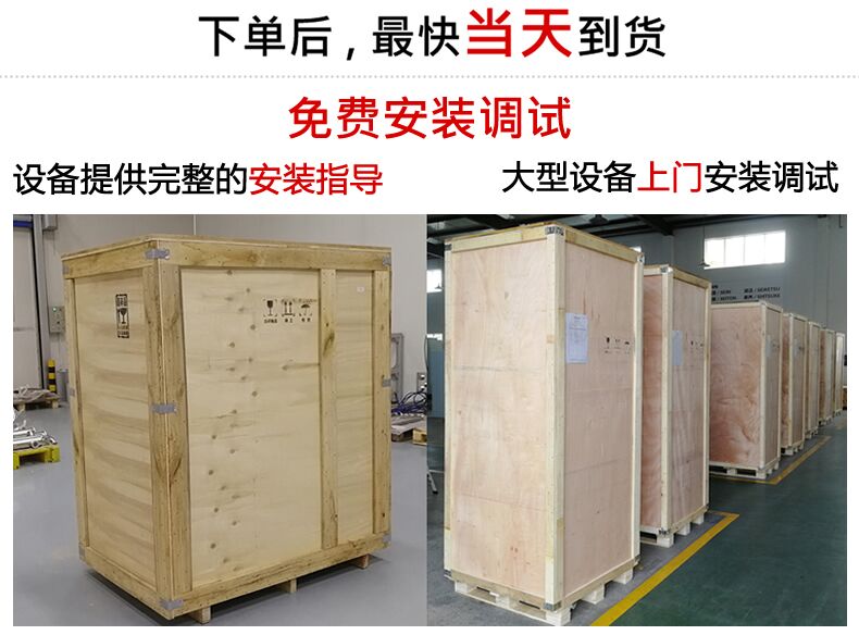 自動(dòng)化多工位熱裝配專用設(shè)備(圖4) 自動(dòng)化多工位熱裝配專用設(shè)備(圖5)